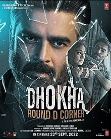 Dhokha 2022 HD 720p DVD SCR Full Movie